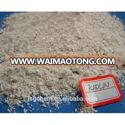 rubber grade 325 mesh Kaolin