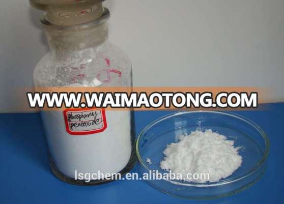 high purity (P2O5) phosphorus pentoxide