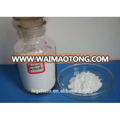 high purity (P2O5) phosphorus pentoxide