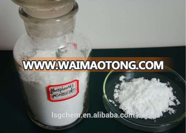 white powder P2O5 phosphorus pentoxide